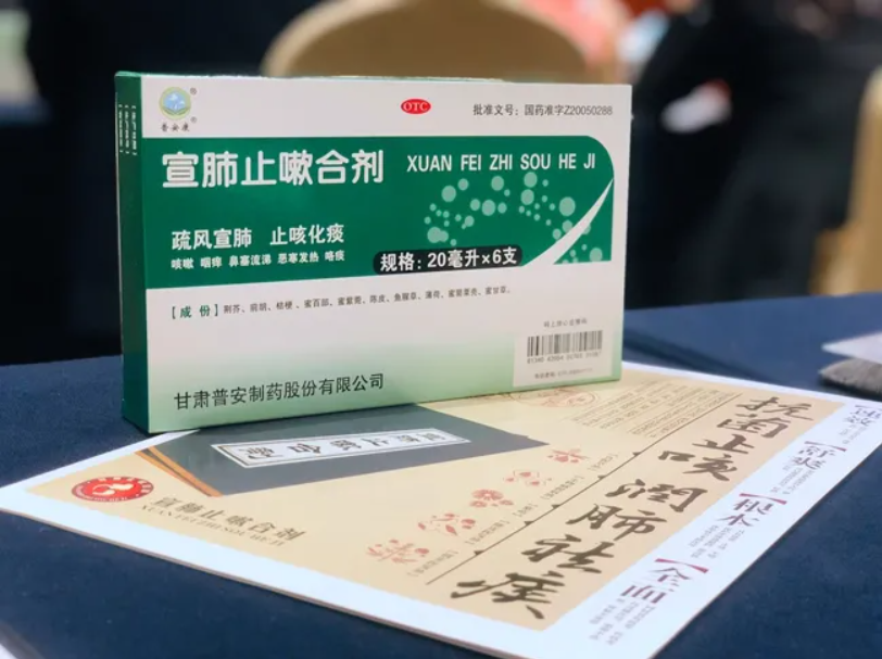 CˎͶհˎףҡһտ옷HҸ